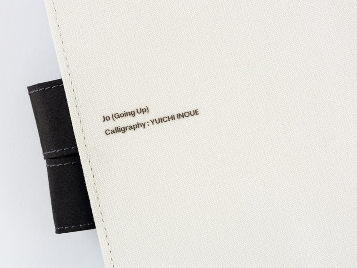 Hobonichi Techo A5 Cousin Cover - Yuichi Inoue: Jo (Going up)