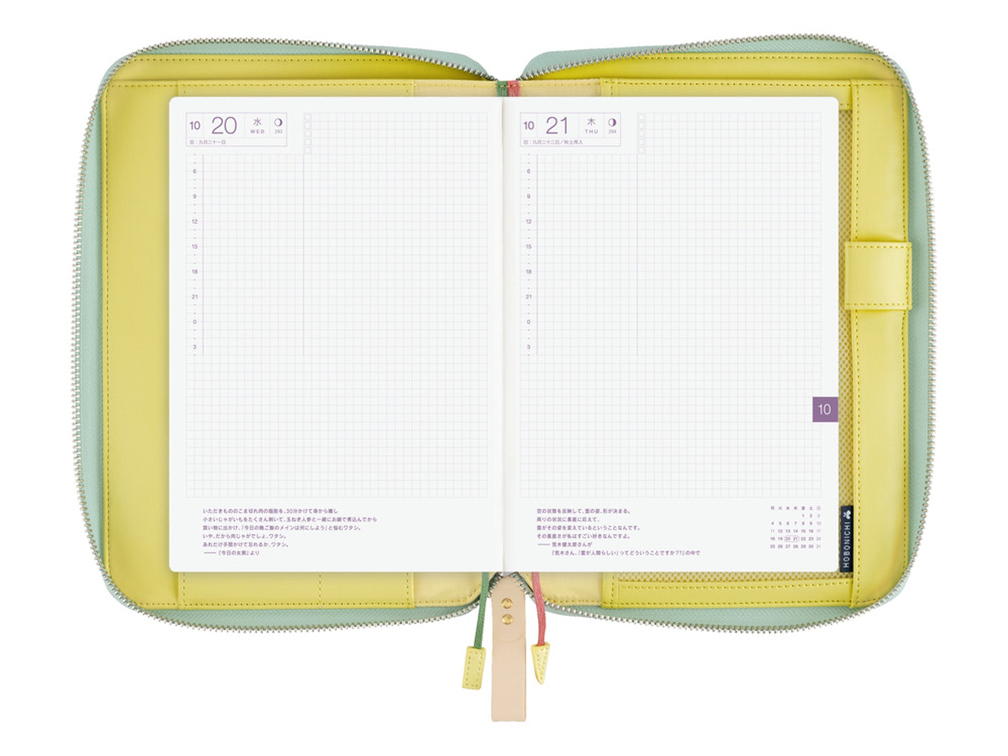 Hobonichi Techo A5 Cousin Cover - mina perhonen: glass flower