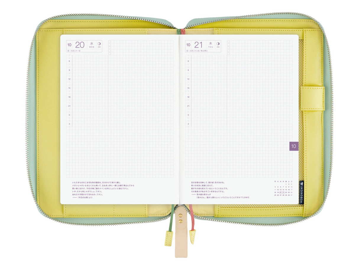 Hobonichi Techo A5 Cousin Cover - mina perhonen: glass flower