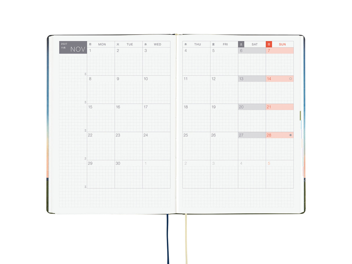 Hobonichi Techo A5 Hon 2027 - Hiroko Kubota: String Telephone Until the Moon is Full