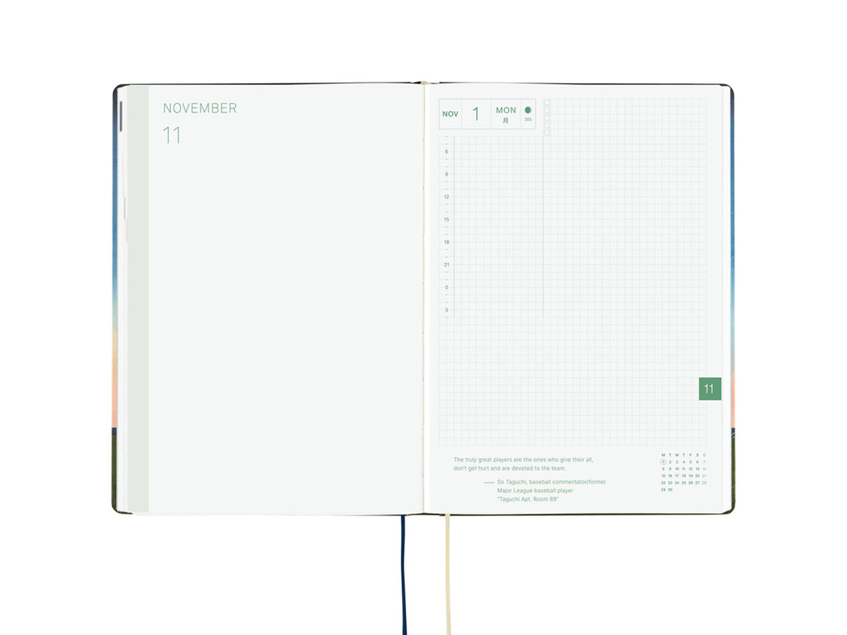 Hobonichi Techo A5 Hon 2027 - Hiroko Kubota: String Telephone Until the Moon is Full