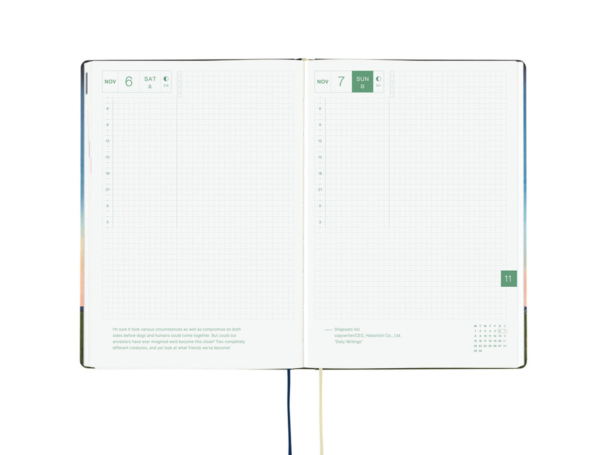 Hobonichi Techo A5 Hon 2027 - Hiroko Kubota: String Telephone Until the Moon is Full