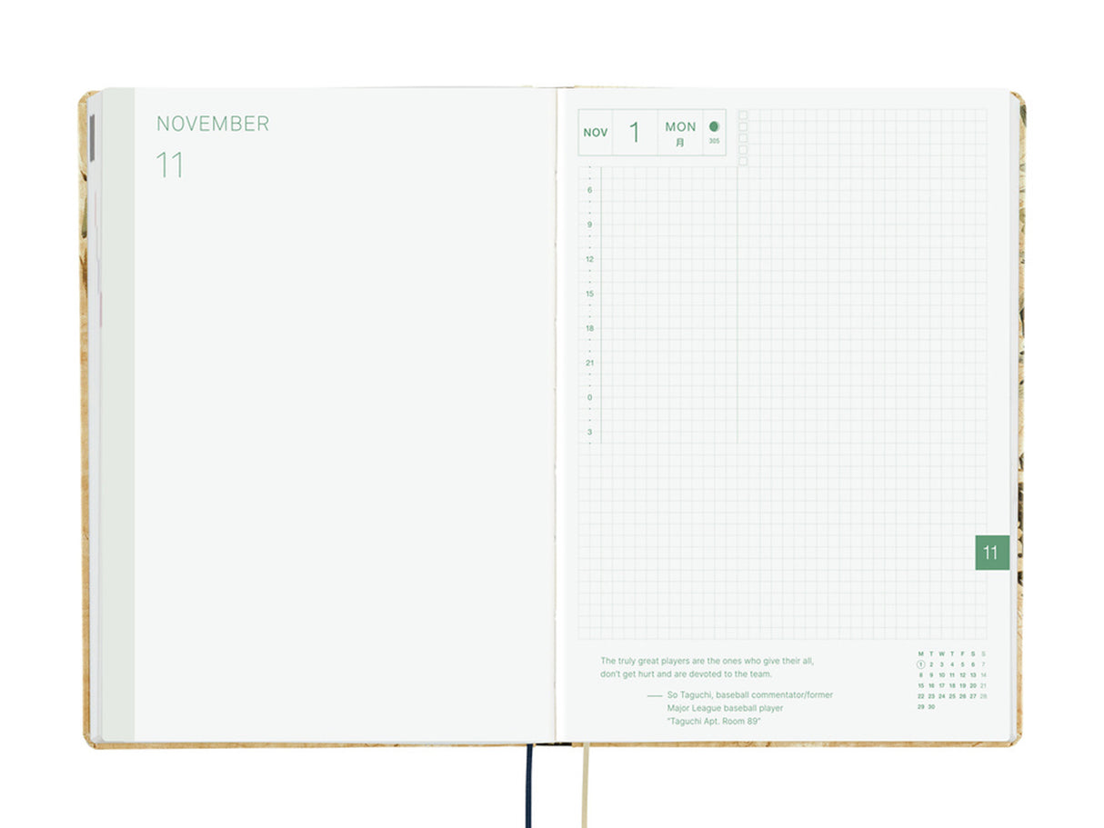 Hobonichi Techo A5 Hon 2027 - V&A Series: Vine