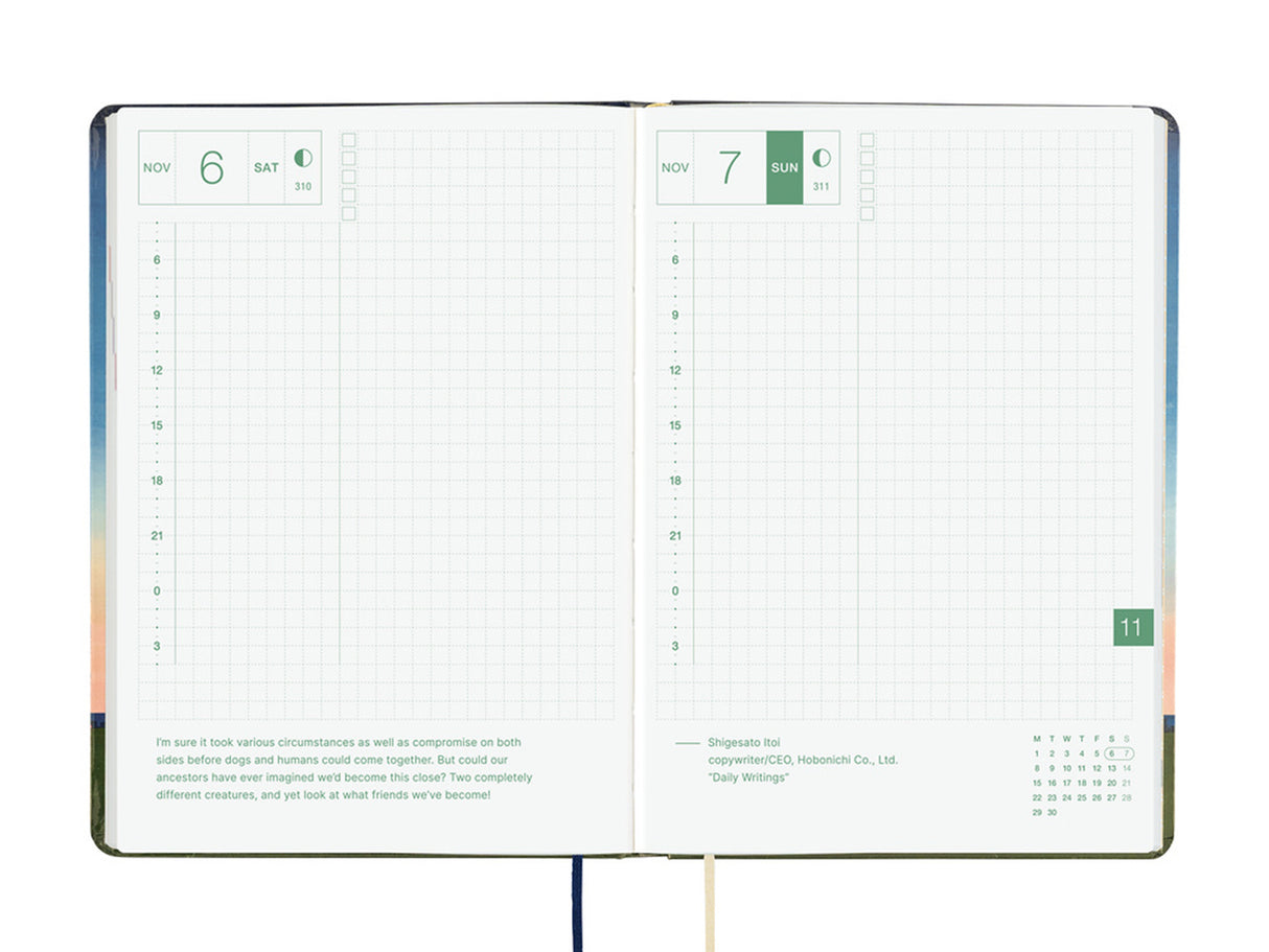 Hobonichi Techo A6 Hon 2027 - Hiroko Kubota: String Telephone Until the Moon is Full