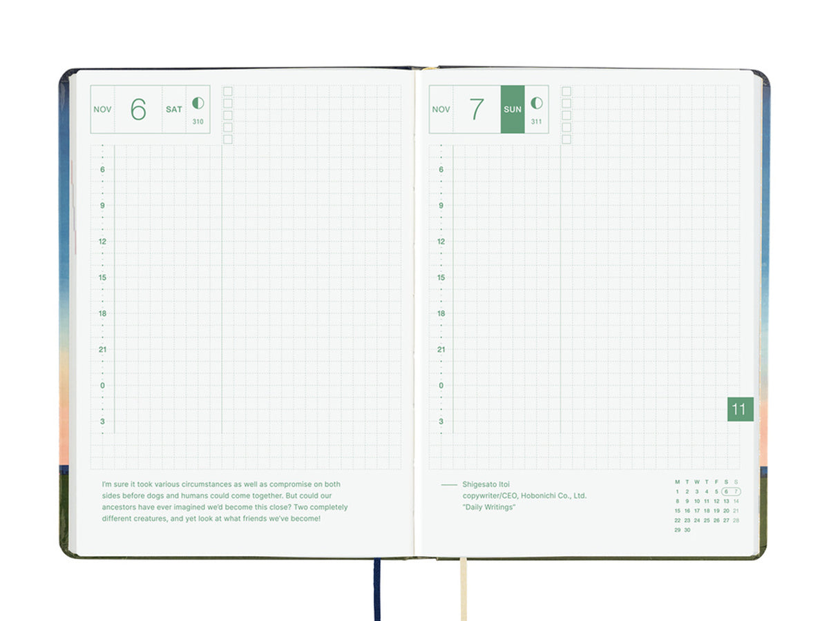 Hobonichi Techo A6 Hon 2027 - Hiroko Kubota: String Telephone Until the Moon is Full (JAPANESE)
