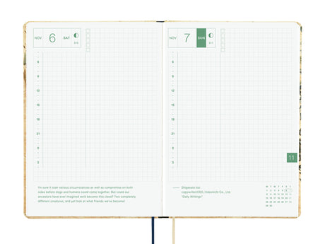Hobonichi Techo A6 Hon 2027 - V&A Series: Vine (JAPANESE)