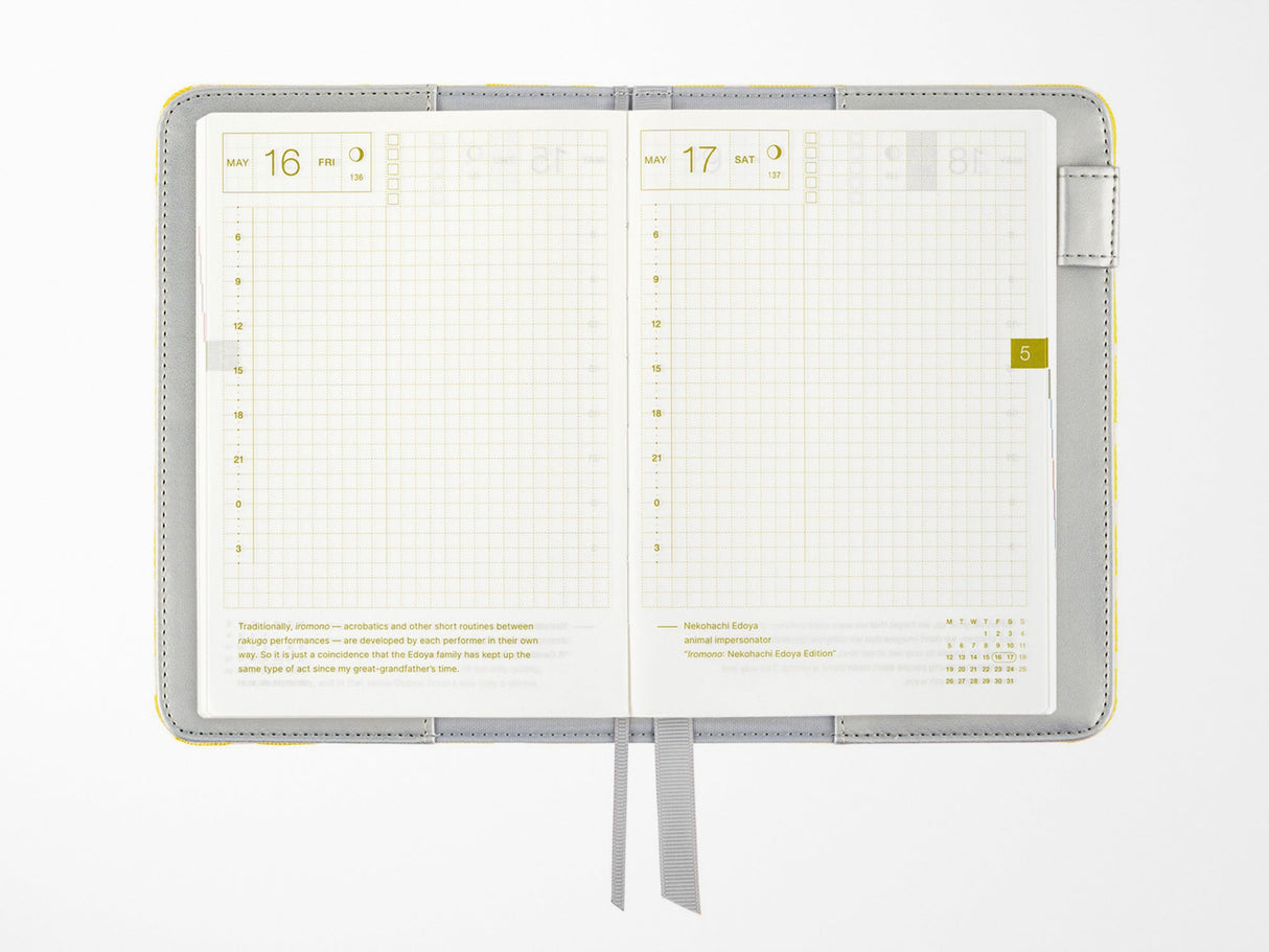 Hobonichi Techo A6 Original COVER ONLY - Fish Scale Crest*