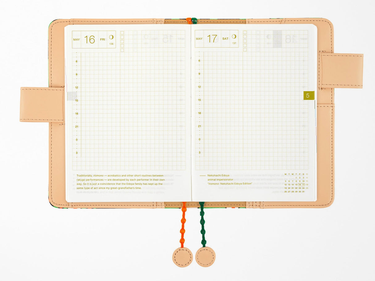 Hobonichi Techo A6 Original COVER ONLY - Minä Perhonen Hütte*