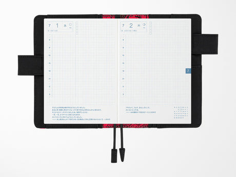 Hobonichi Techo A6 Original Cover + Book - Junji Ito: Tomie - Knowing Smile