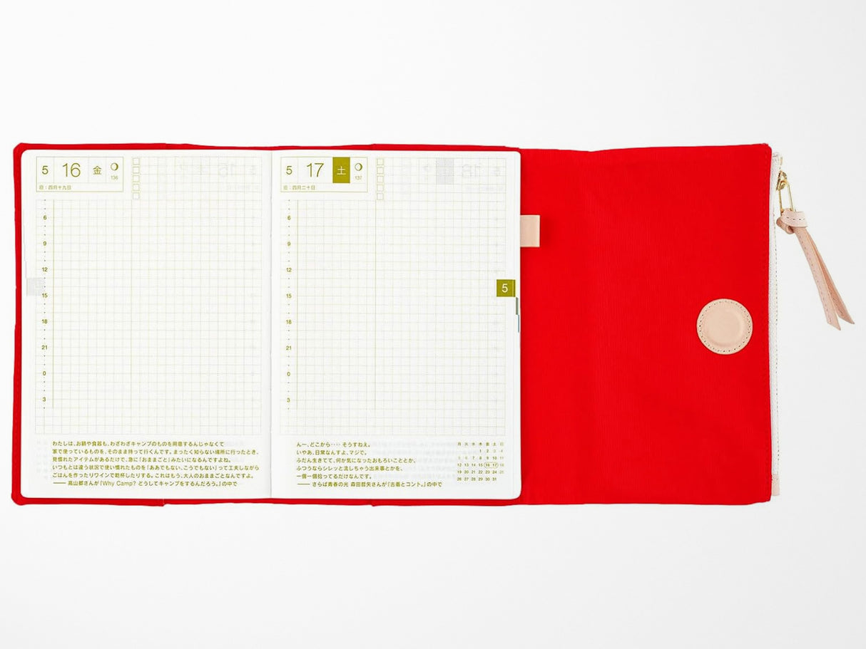 Hobonichi Techo A6 Original Cover + Book - Tragen Red