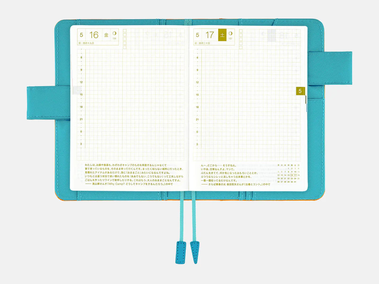 Hobonichi Techo A6 Original Cover - Colors: Sunny Beach