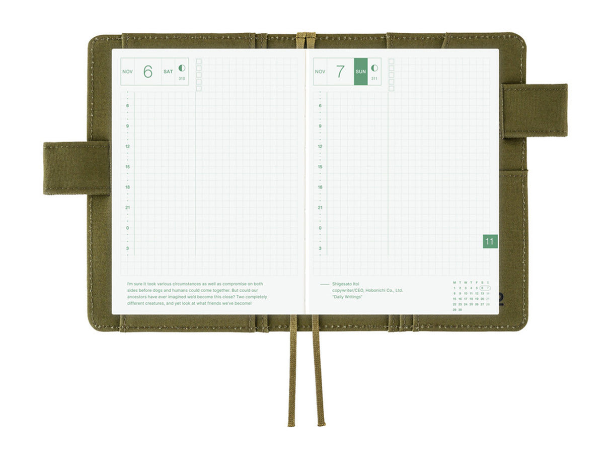 Hobonichi Techo A6 Original Cover - MOTHER: Dungeon Man