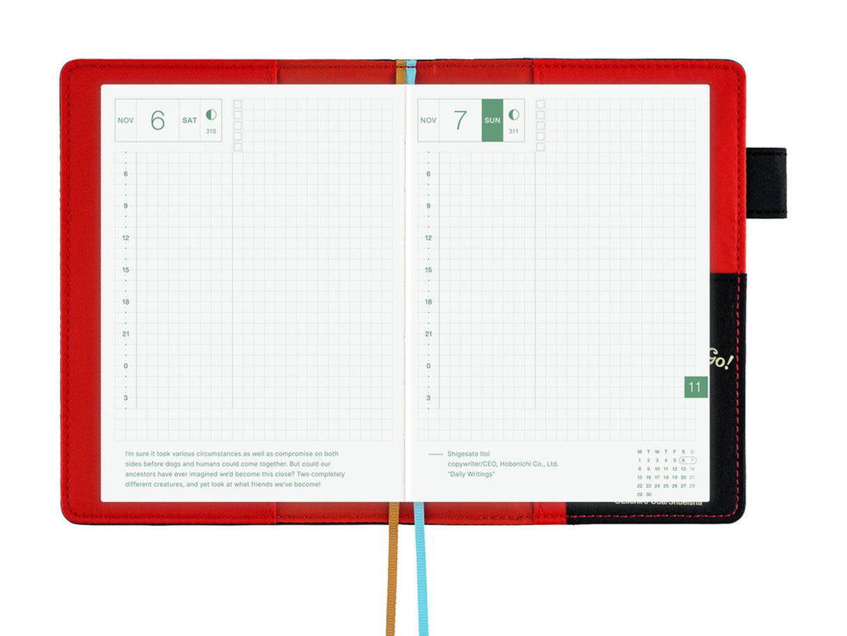 Hobonichi Techo A6 Original Cover - ONE PIECE magazine: Going Merry Go!