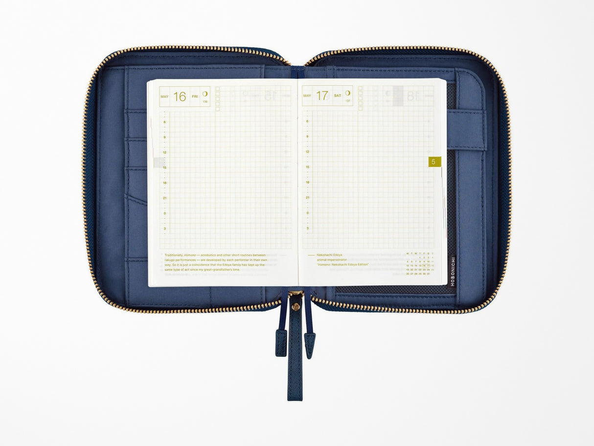 Hobonichi Techo A6 Original Cover - Single Color: Lago
