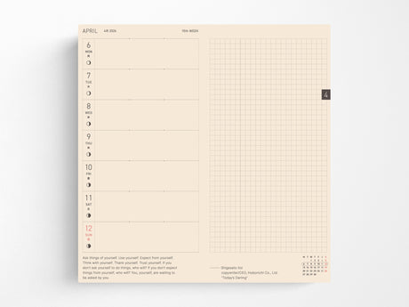 Hobonichi Techo Weeks 2026 - Candy Stripper: Random Dog & Cat (Aurora)