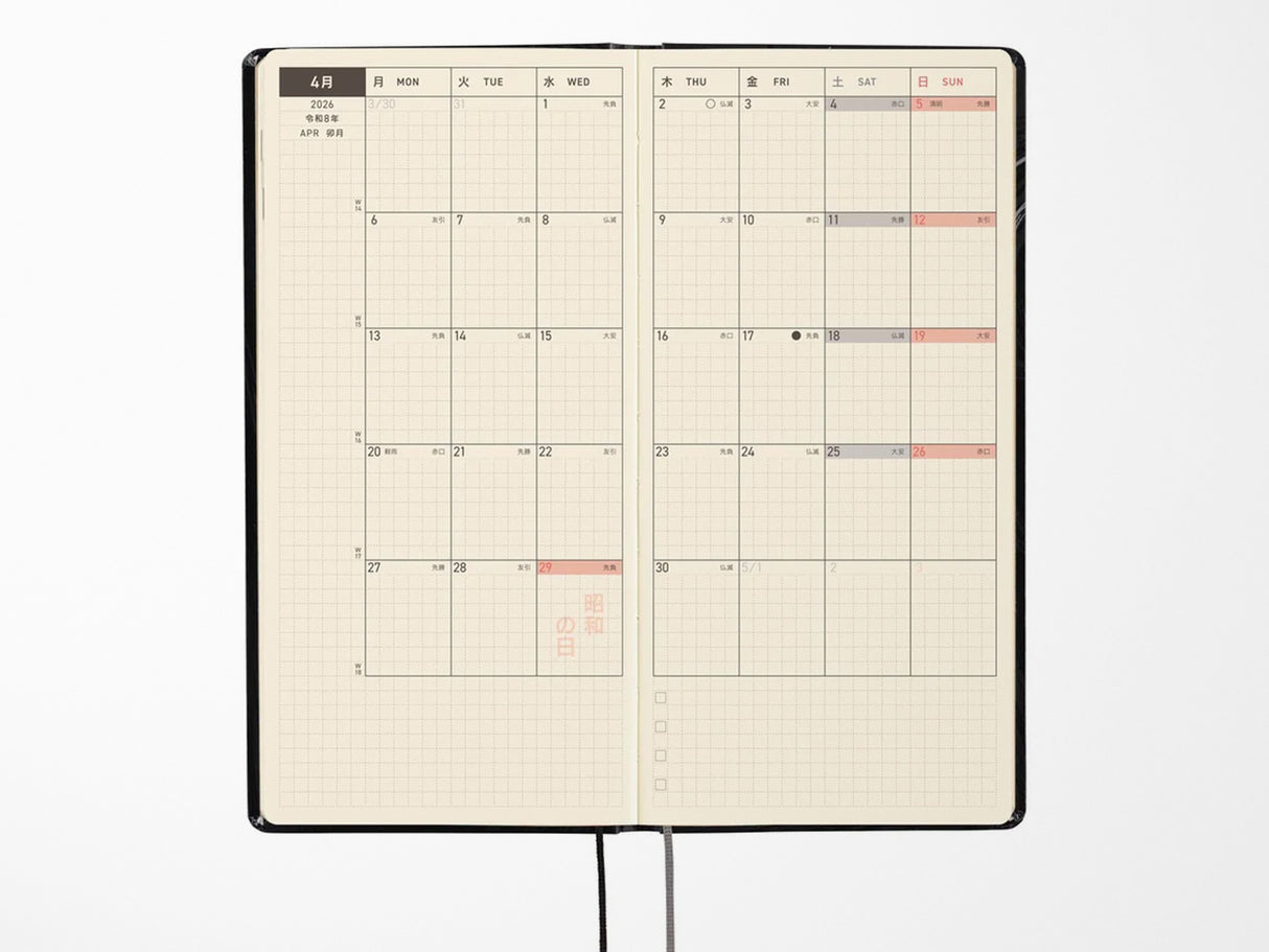 Hobonichi Techo Weeks 2026 - Junji Ito: Tomie - Haunting Beauty