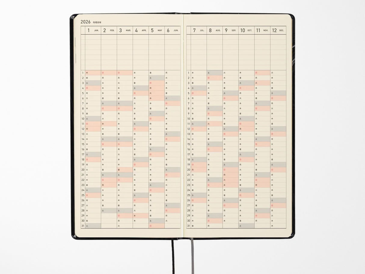 Hobonichi Techo Weeks 2026 - Unsodo: Bijutsukai Blue Pigeons