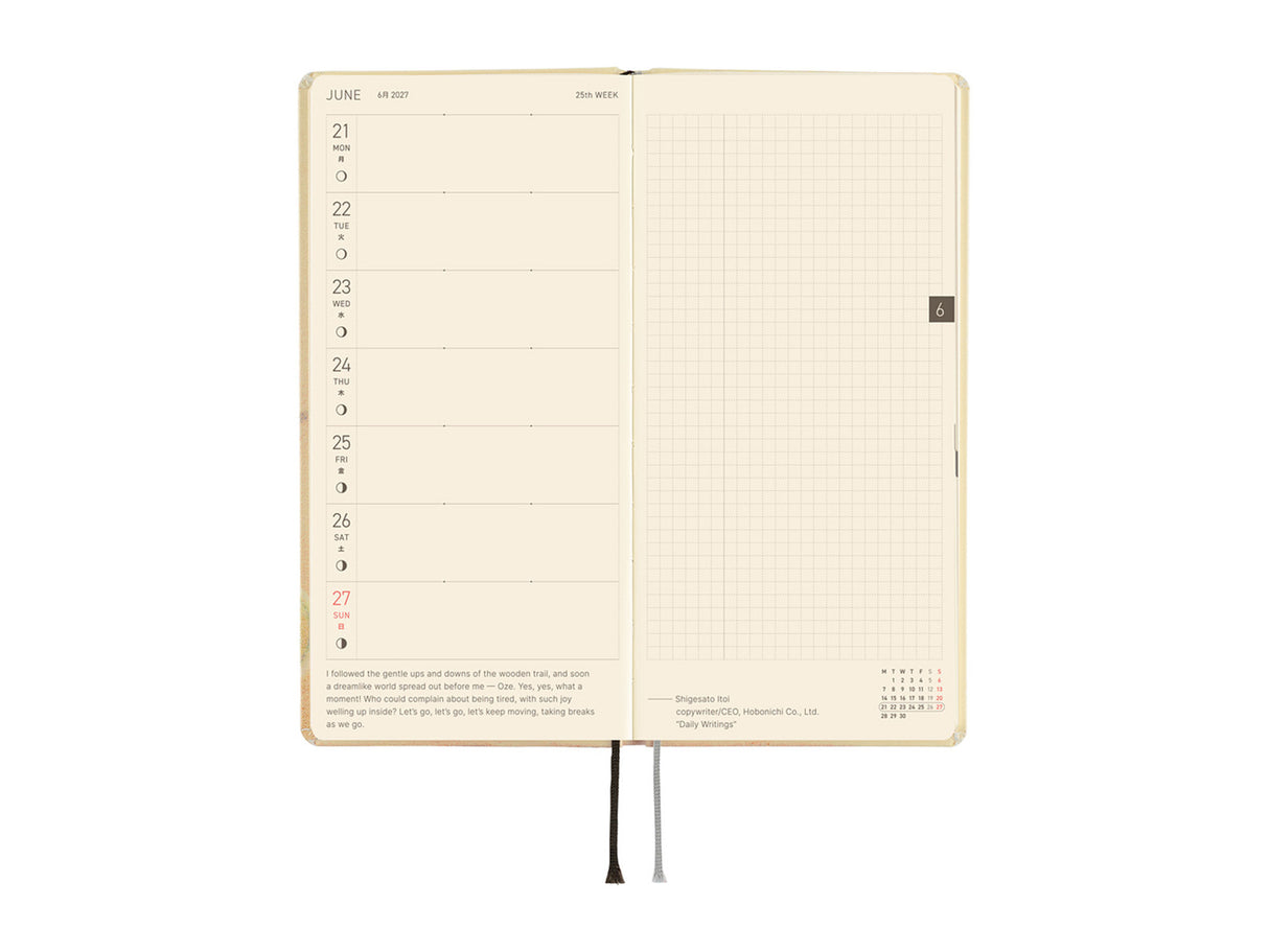 Hobonichi Techo Weeks 2027 - Akiko Miyakoshi: Once, in Spring