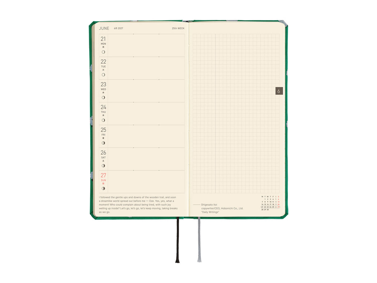 Hobonichi Techo Weeks 2027 - Bow & Tie: Sheep Sheep Sheep