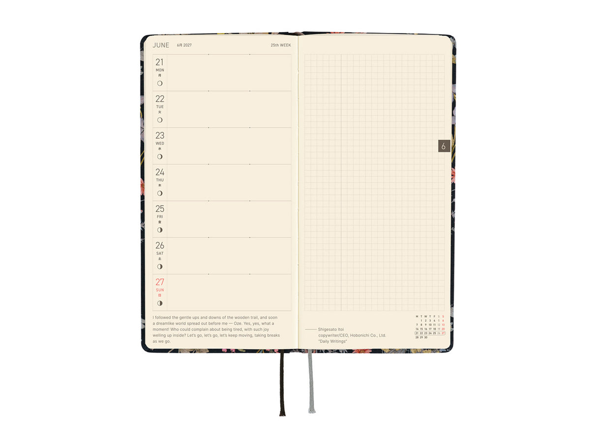 Hobonichi Techo Weeks 2027 - Liberty Fabrics: Floral Remedy