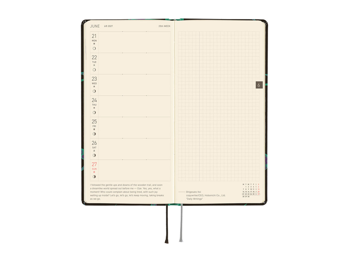 Hobonichi Techo Weeks 2027 - Natal Design: Lucky Swallow