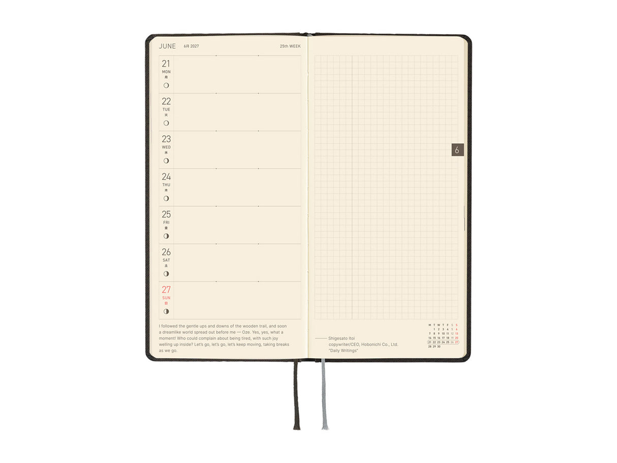 Hobonichi Techo Weeks 2027 - Paper Series: Black Argyle