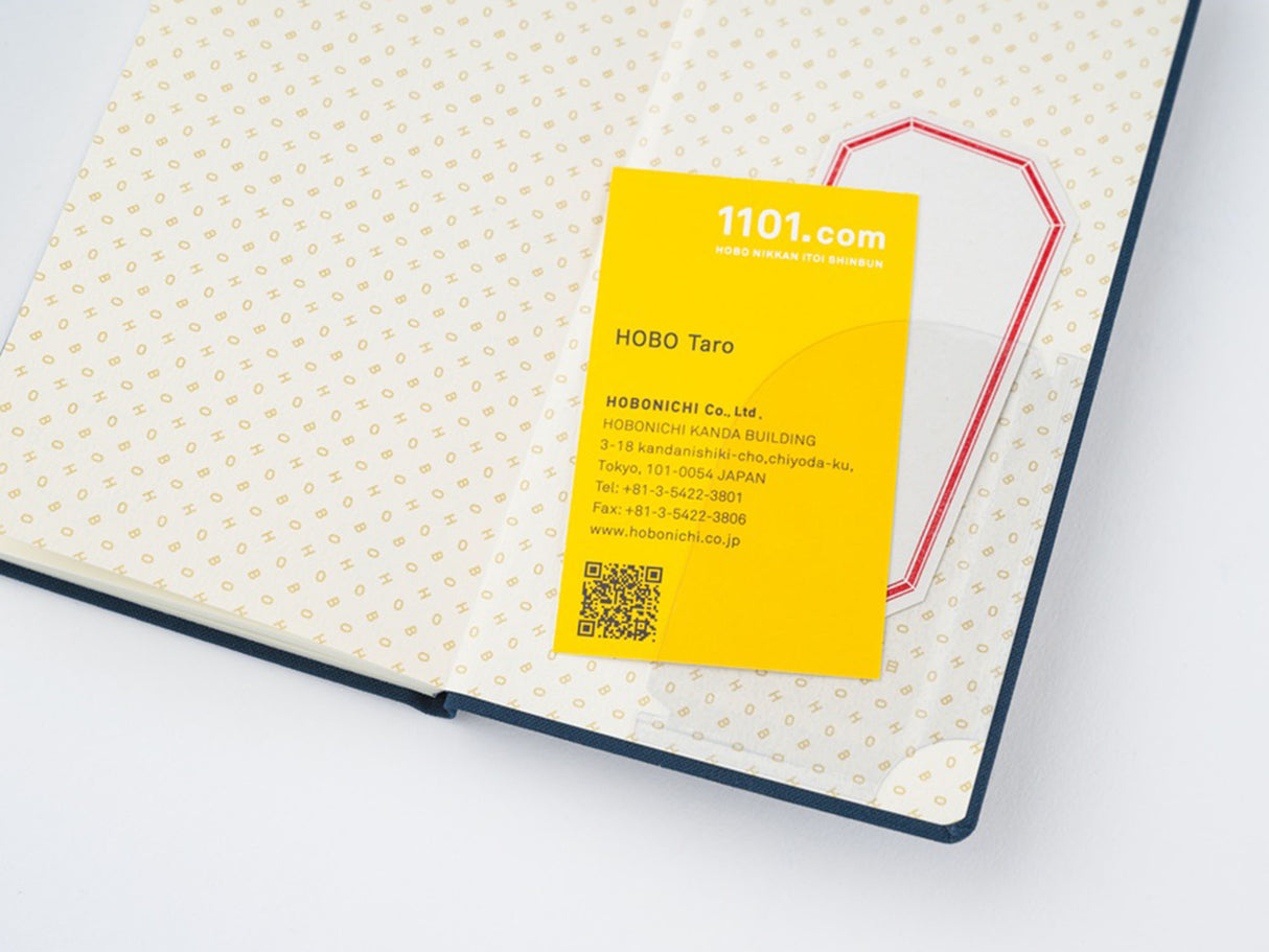 Hobonichi Techo Weeks 2027 - Shirt Fabric: Graph Plaid
