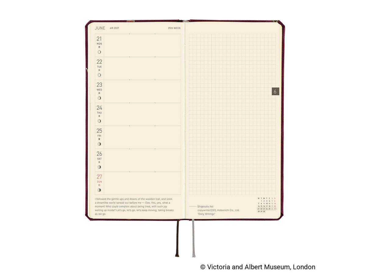 Hobonichi Techo Weeks 2027 - V&A Series: Welcome to the V&A