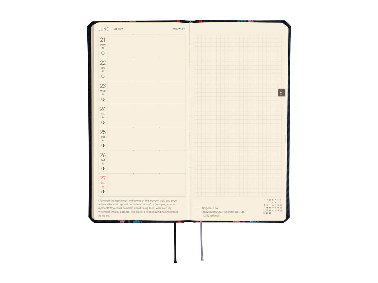 Hobonichi Techo Weeks 2027 - Yoshie Watanabe: Petit Bloom