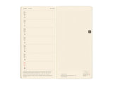 Hobonichi Techo Weeks Mega 2027 - Sneaker: Mandarin Orange