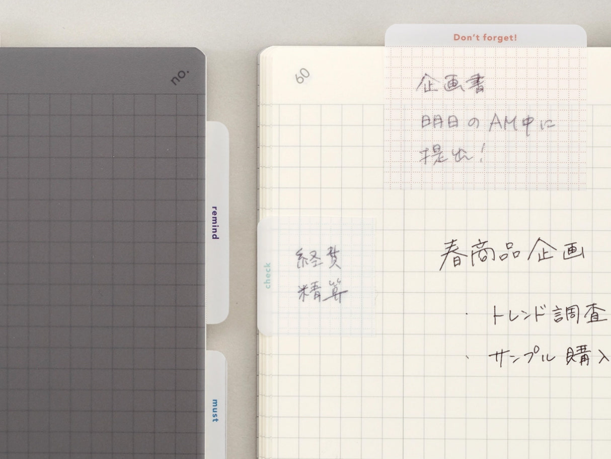 Isshoni Translucent To Do Sticky Notes - Small Blue