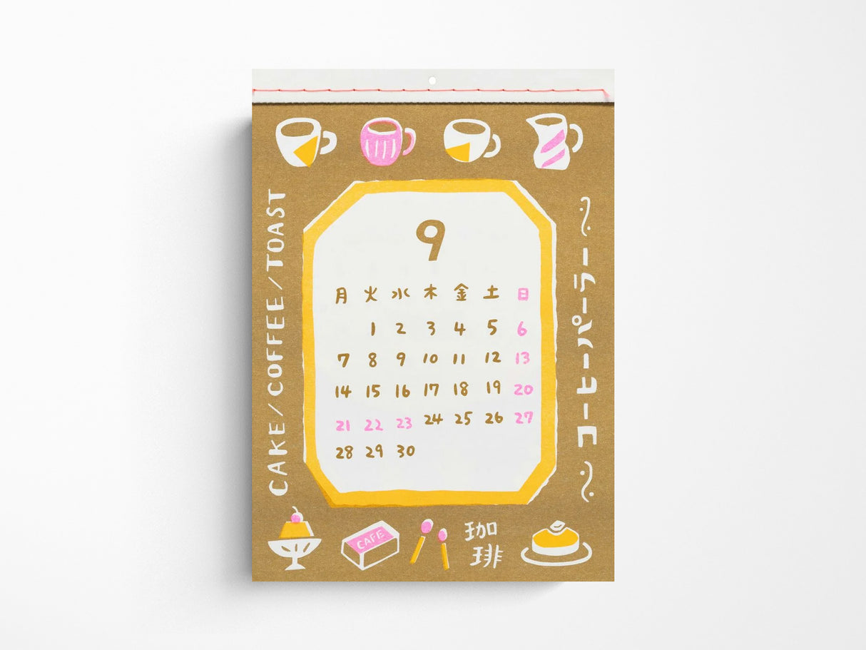 Japanese New Retro 2026 Risograph Wall Calendar