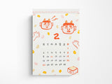 Japanese New Retro 2026 Risograph Wall Calendar