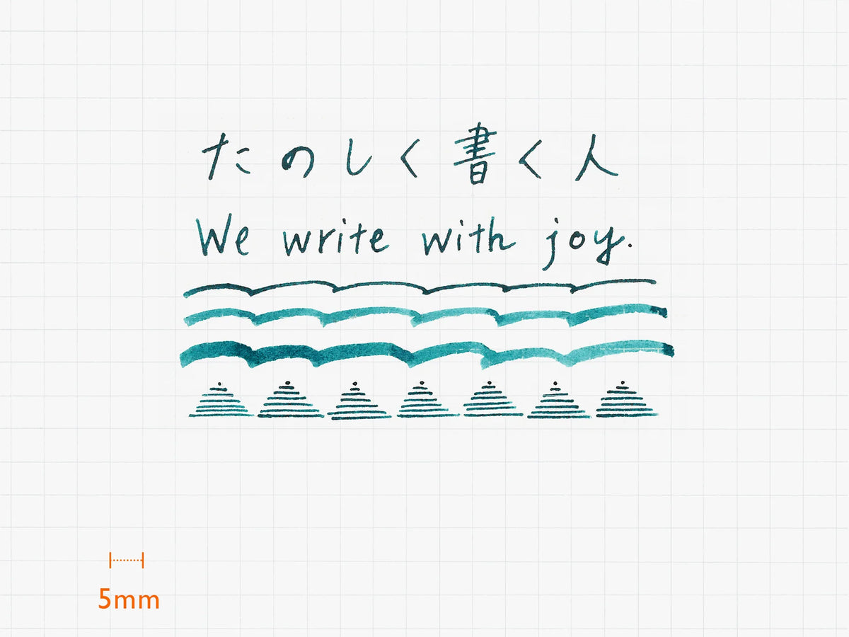 Kakimori Dip Pen Nib - Copper