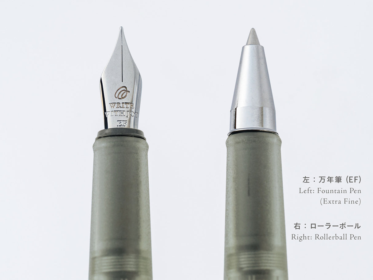 Kakimori x TSUKI no IRO: Frost Fountain Pen - Hobonichi Techo Exclusive Color