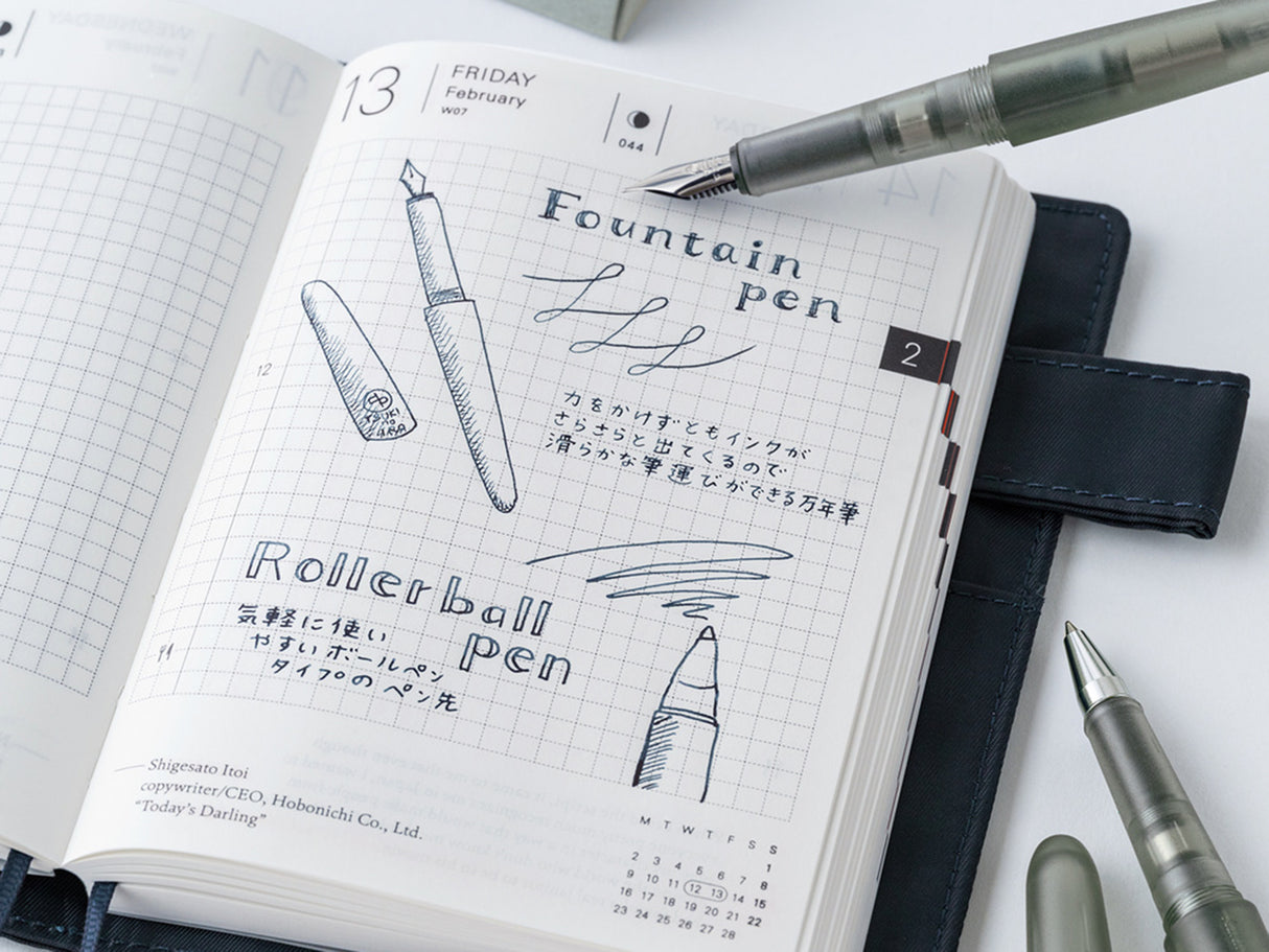 Kakimori x TSUKI no IRO: Frost Fountain Pen - Hobonichi Techo Exclusive Color