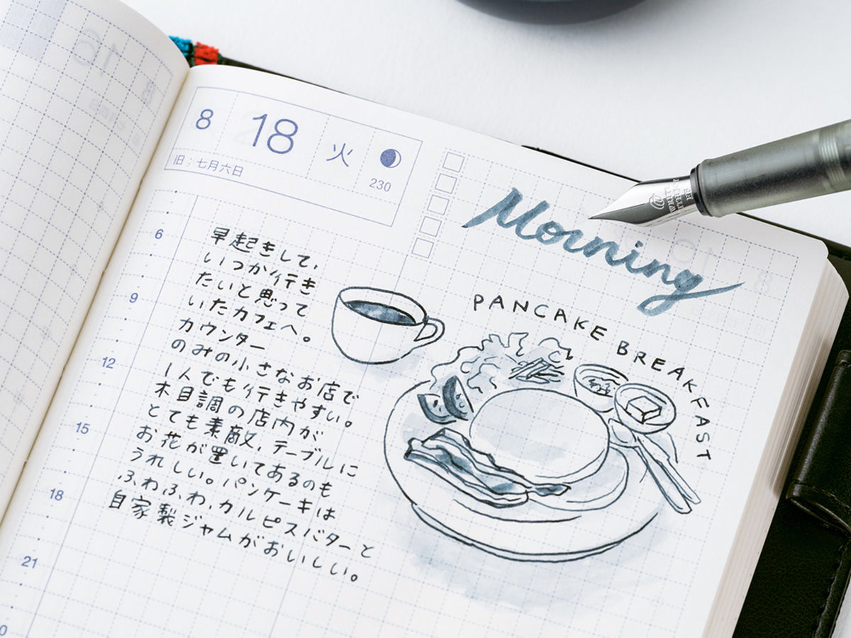 Kakimori x TSUKI no IRO: Pigment Ink - Hobonichi Techo Standard Color