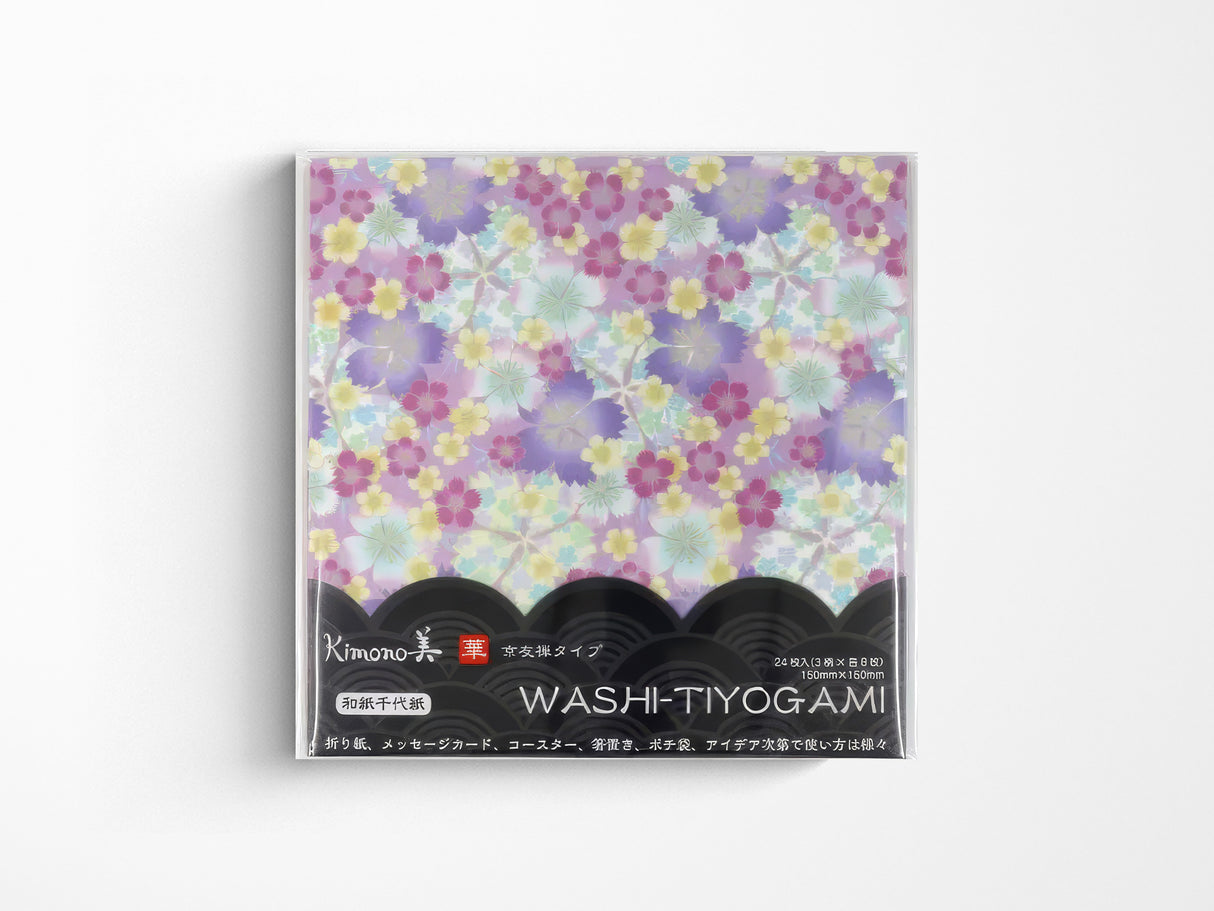 Kimono Floral Washi Paper Pack