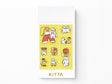 Kitta Washi Stamp Style Stickers - Playmates