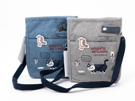Kusuguru Cat Shoulder Bag Outdoor Sketch & Stationery Pouch