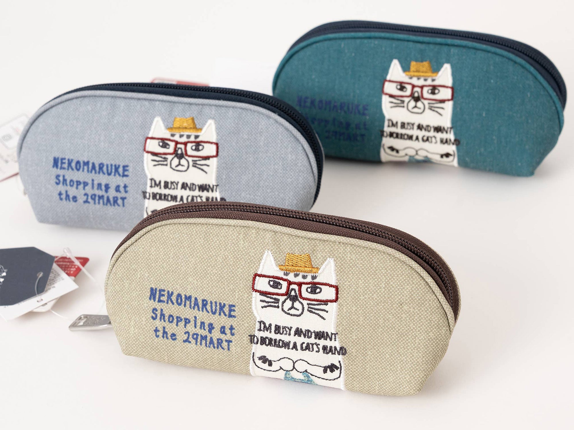 Kusuguru Japan Nekomaruke Zipper Pencil Case – Jenni Bick Custom