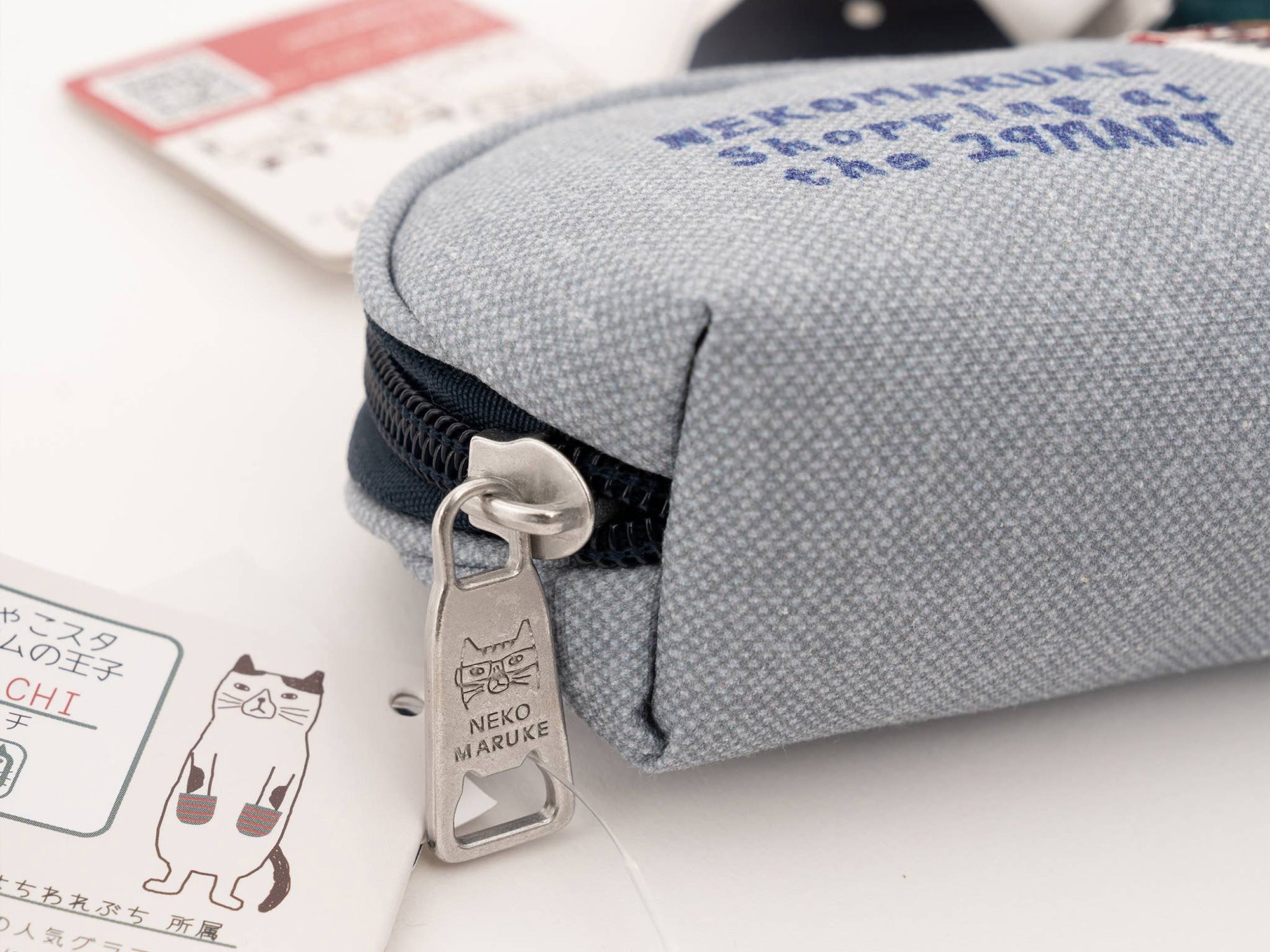 Kusuguru Japan Nekomaruke Zipper Pencil Case – Jenni Bick Custom