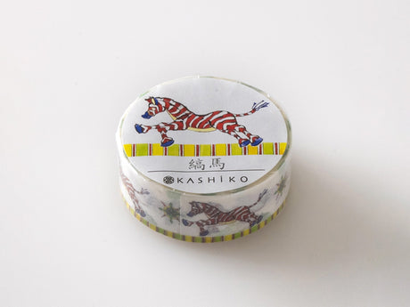 Kutani Zebra Washi Tape