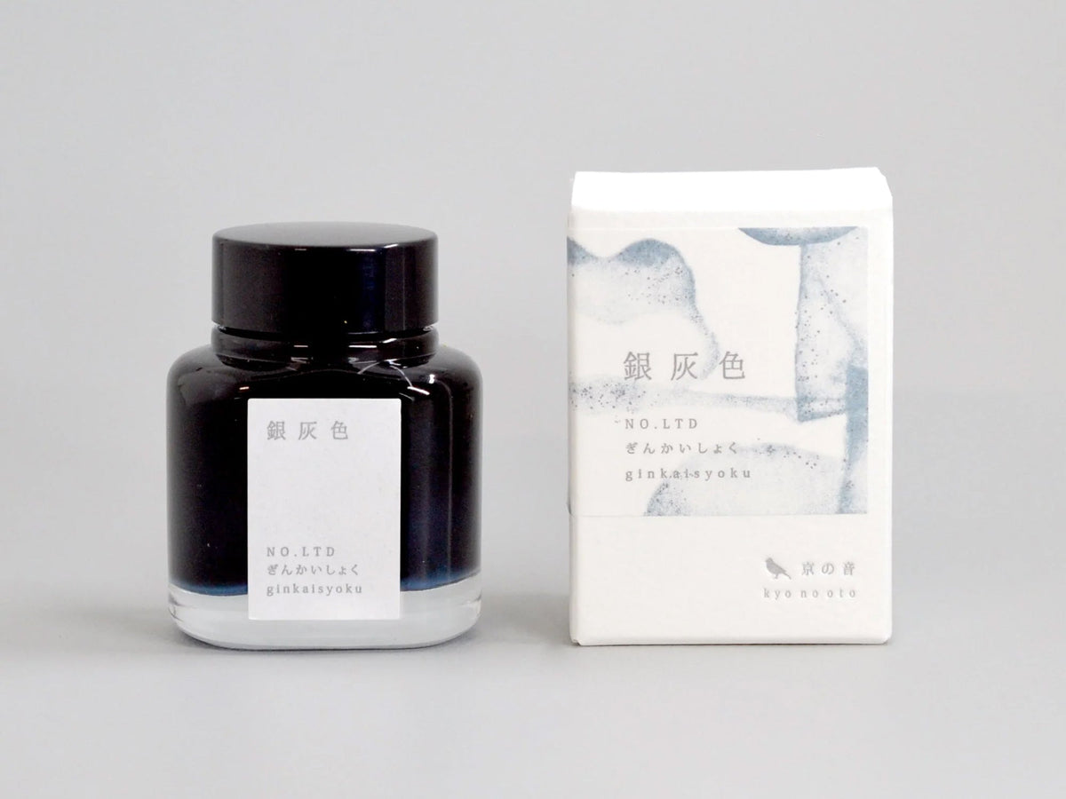 Kiaro Ink Kyo-Iro Fountain Pen Ink - Ginkaisyoku Shimmer – Jenni Bick Custom Journals