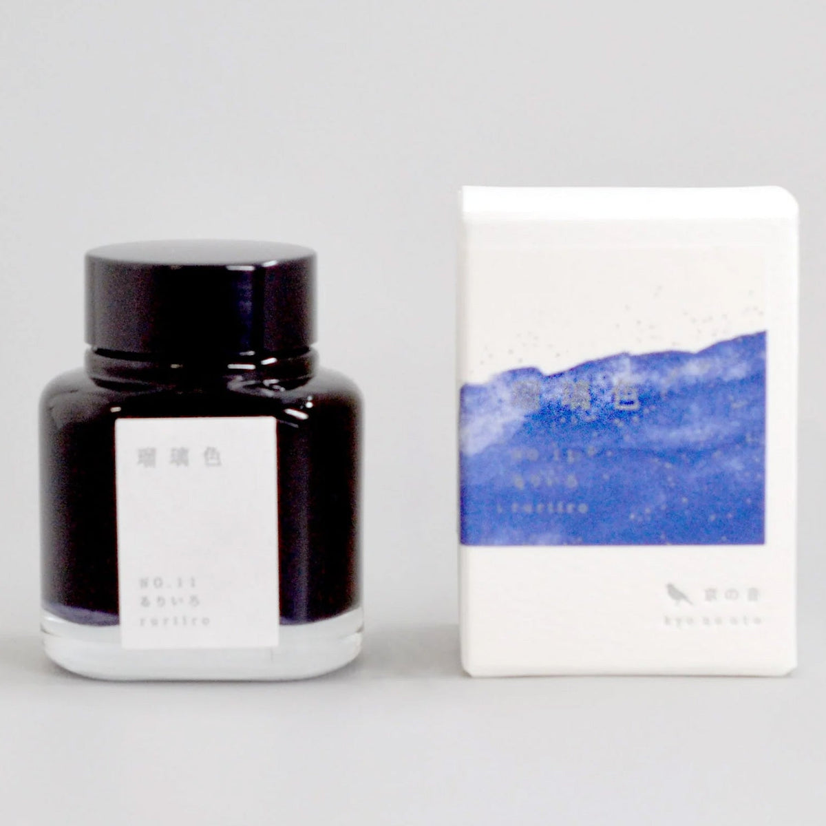 Kiaro Ink Kyo-Iro Fountain Pen Ink - Ruri Iro Shimmer – Jenni Bick Custom Journals