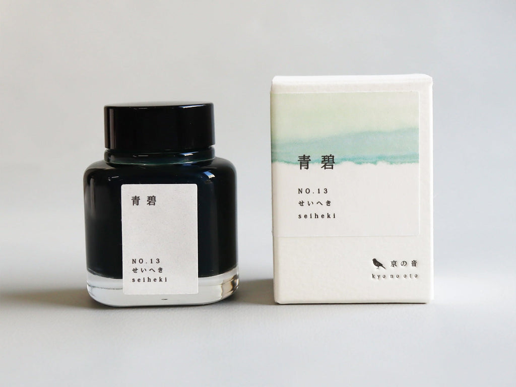 Kyo-Iro Fountain Pen Ink - Seiheki