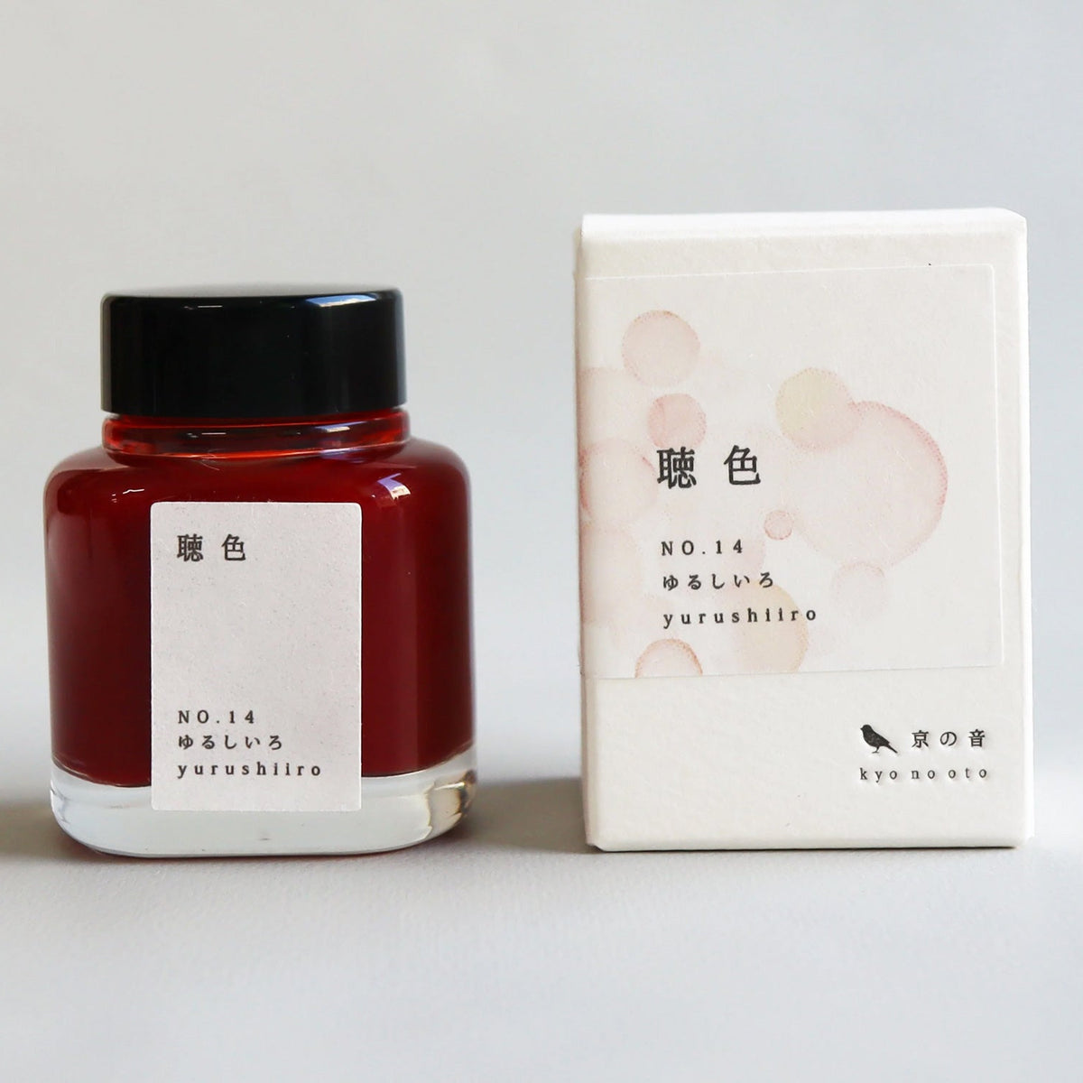 Kyo-Iro Fountain Pen Ink - Yurushi Iro – Jenni Bick Custom Journals