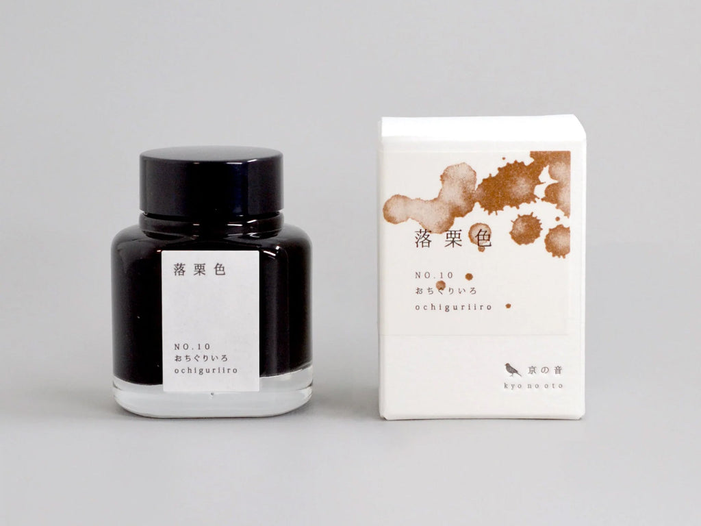 Kyo-No-Oto Fountain Pen Ink - Ochiguri Iro