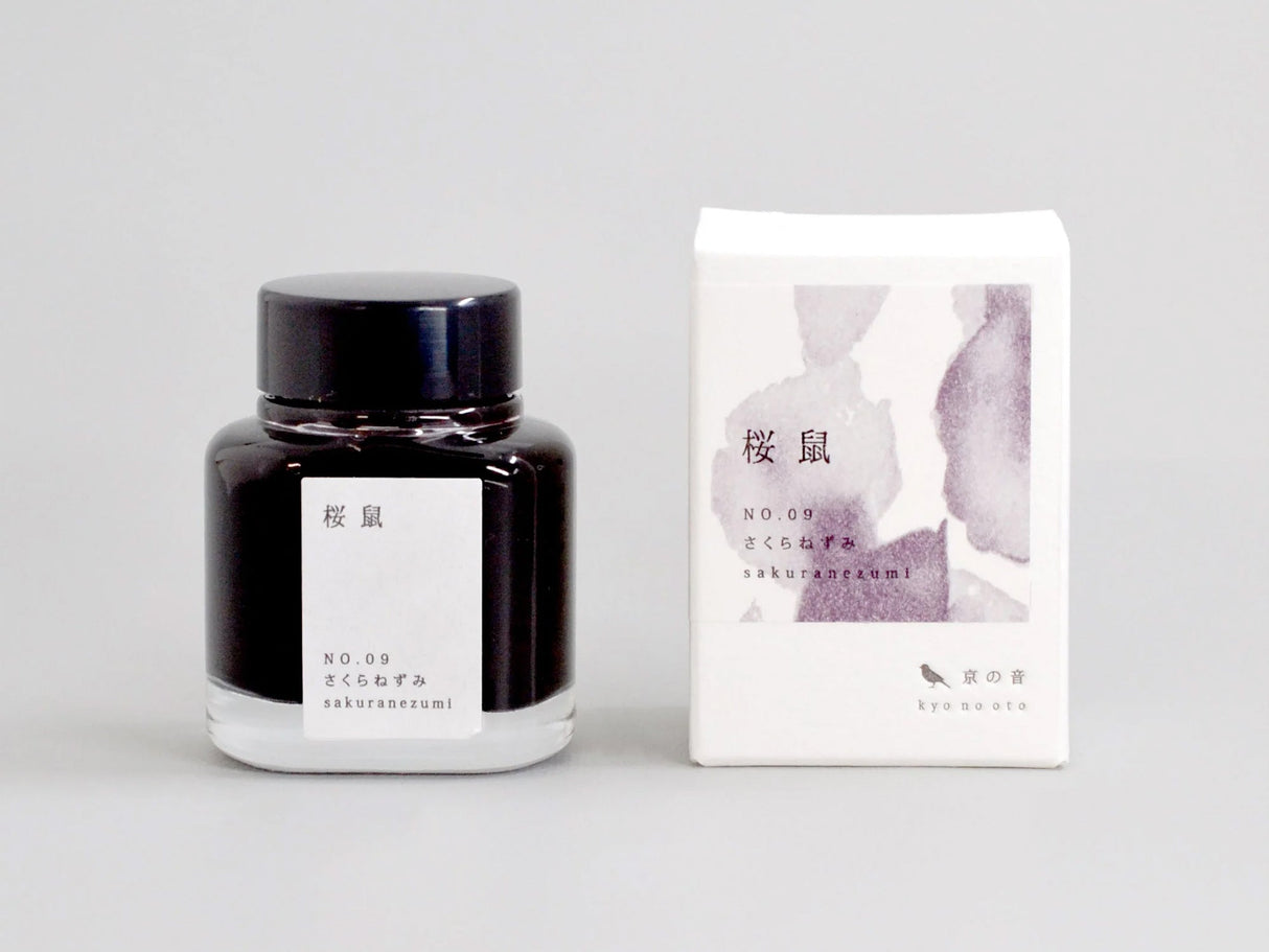Kyo-No-Oto Fountain Pen Ink - Sakura Nezumi