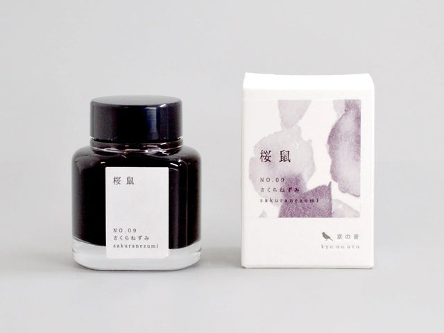 Kyo-No-Oto Fountain Pen Ink - Sakura Nezumi